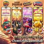 slot wallet asia
